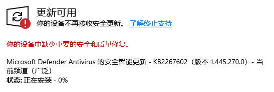 d3dcompiler_47.dll缺失怎么修复4